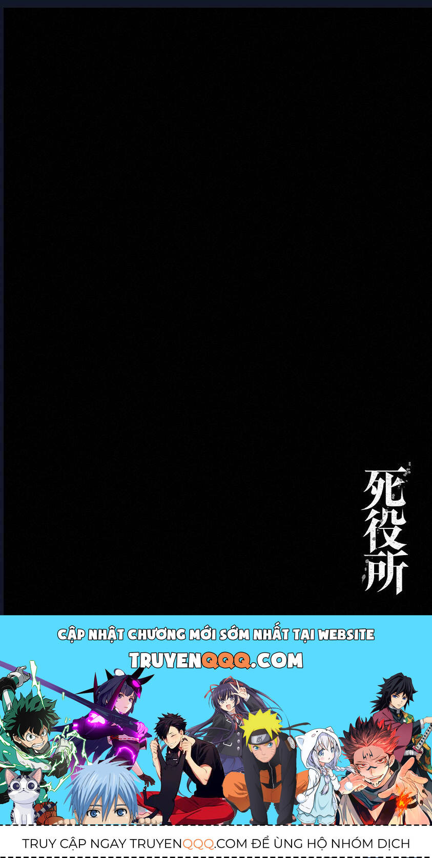 Tử Dịch Sở - Chapter 21 - Page 40