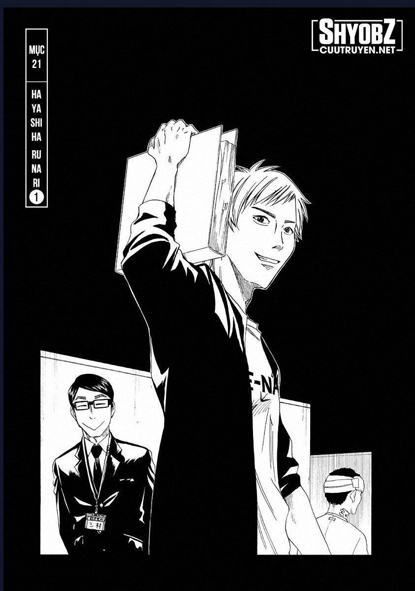 Tử Dịch Sở - Chapter 21 - Page 7