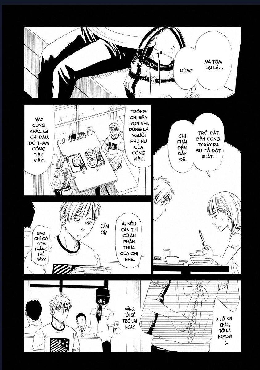 Tử Dịch Sở - Chapter 23 - Page 14