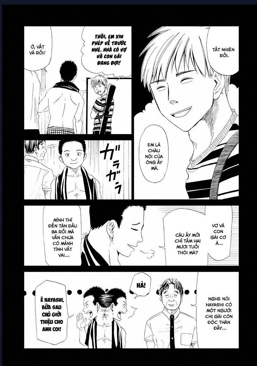 Tử Dịch Sở - Chapter 23 - Page 6