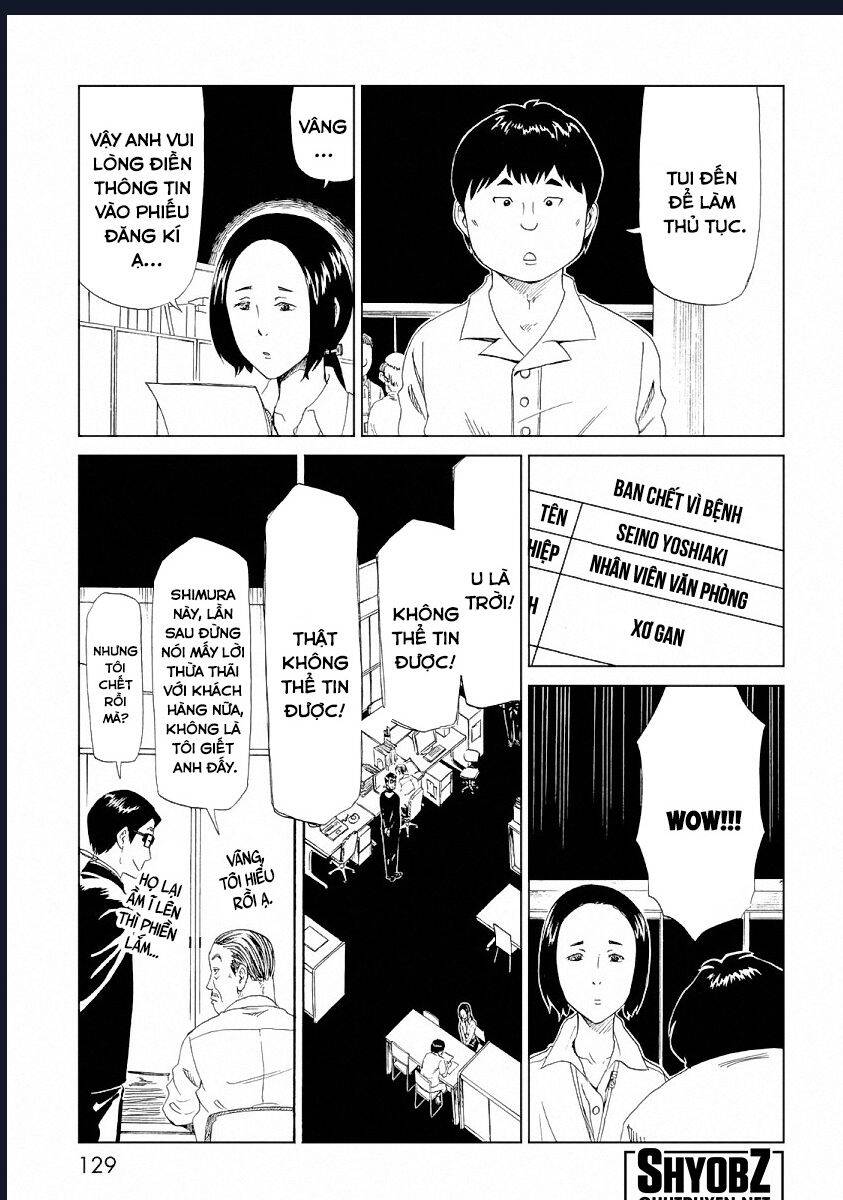 Tử Dịch Sở - Chapter 24 - Page 10