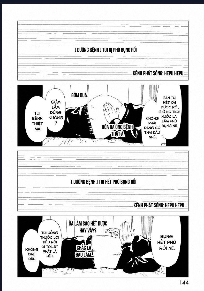 Tử Dịch Sở - Chapter 24 - Page 25