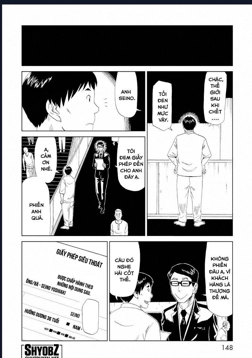 Tử Dịch Sở - Chapter 24 - Page 29