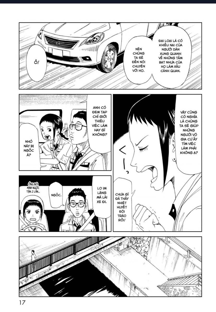 Tử Dịch Sở - Chapter 25 - Page 17