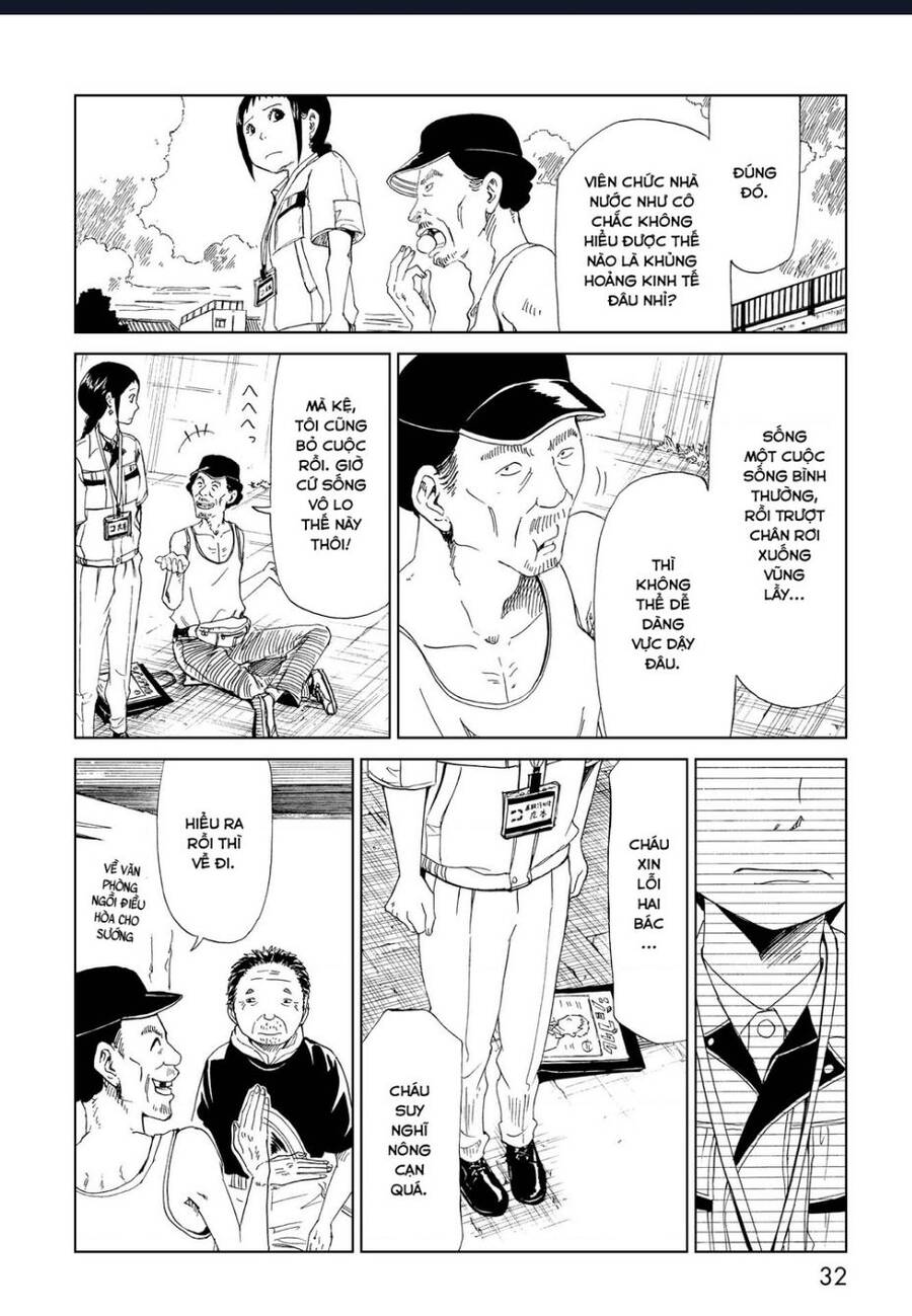 Tử Dịch Sở - Chapter 25 - Page 31