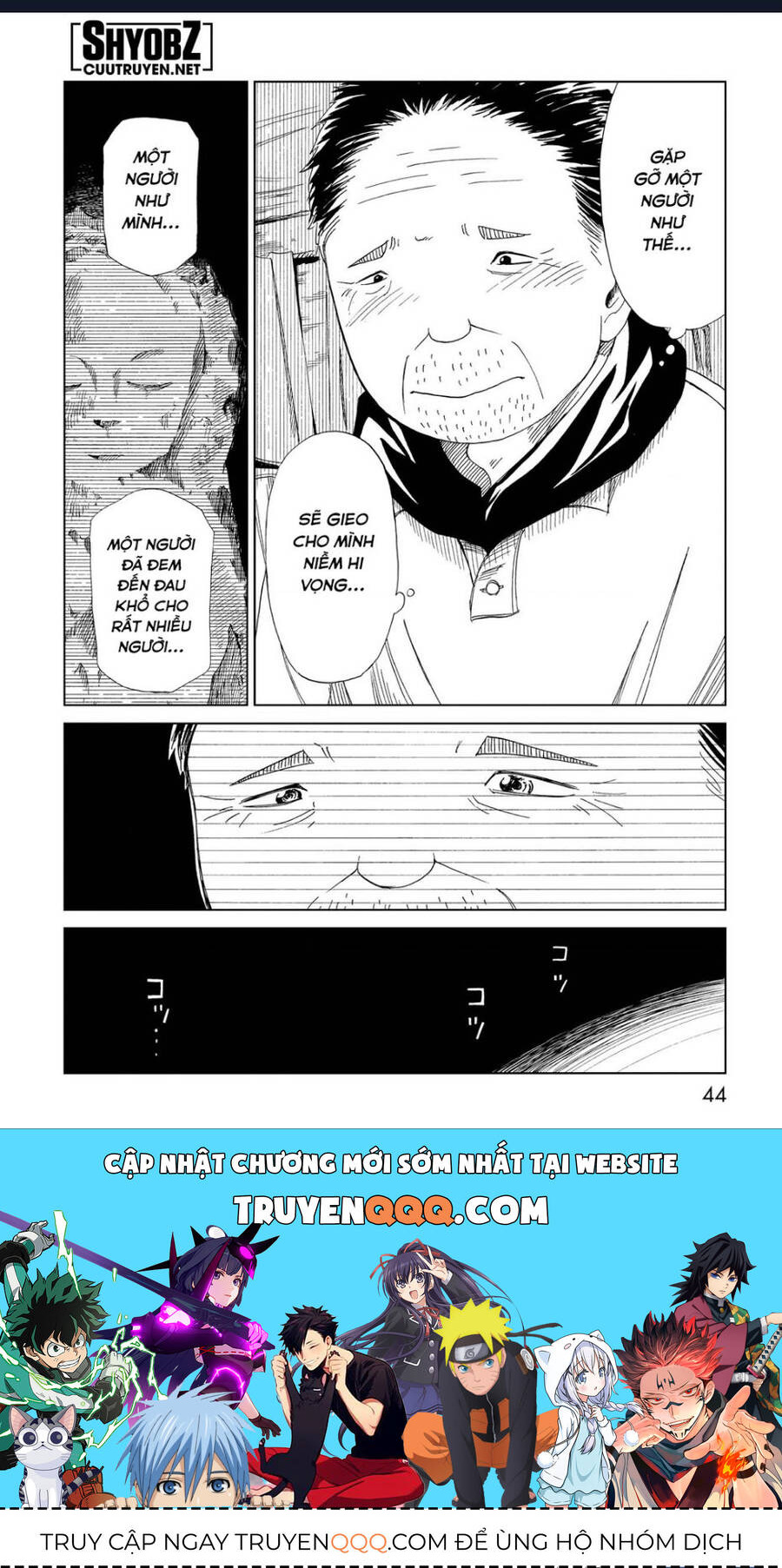 Tử Dịch Sở - Chapter 25 - Page 43