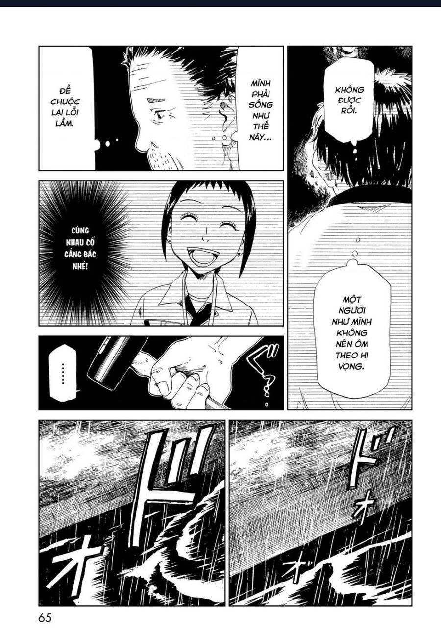 Tử Dịch Sở - Chapter 26 - Page 22