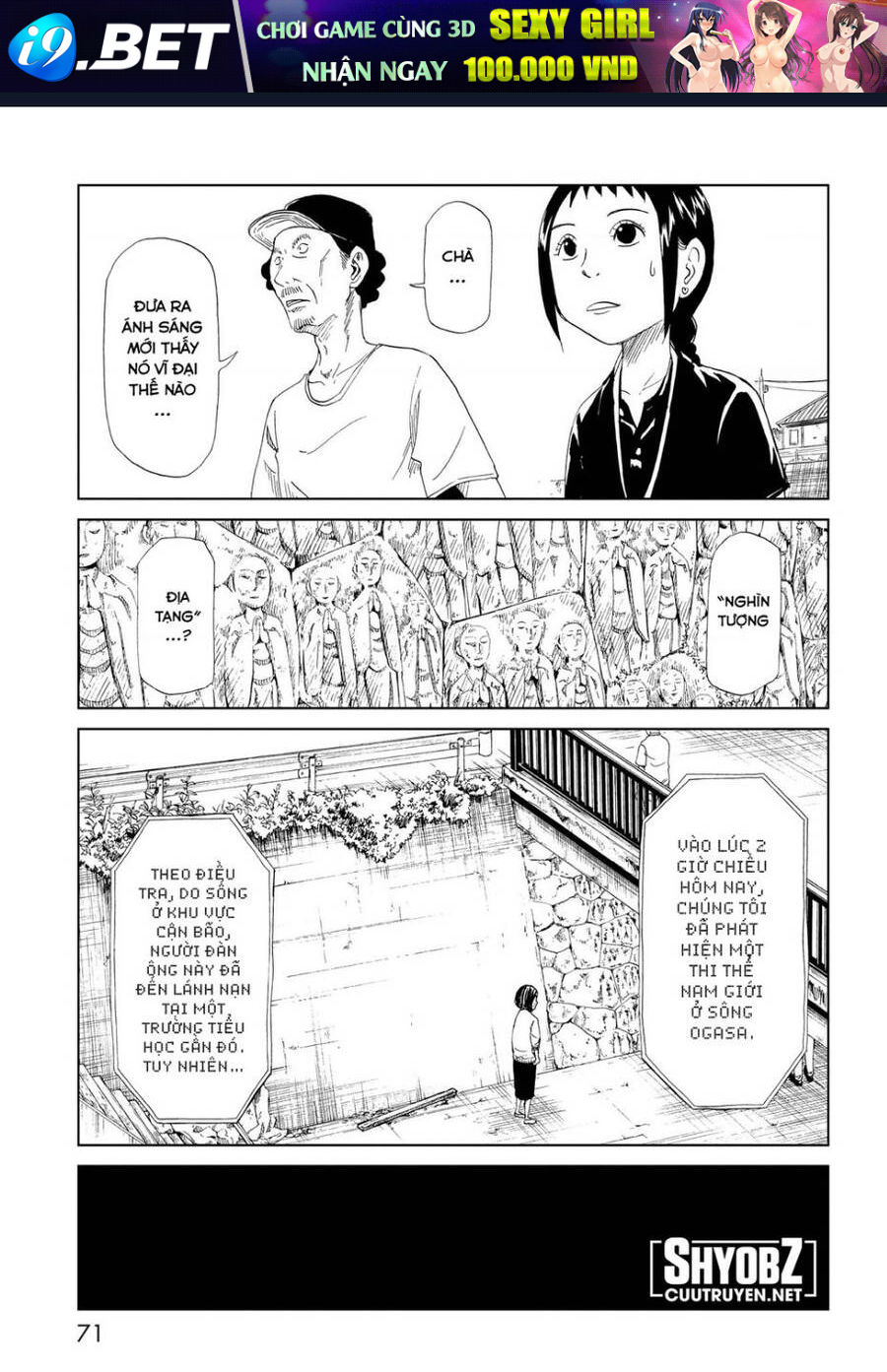 Tử Dịch Sở - Chapter 26 - Page 28