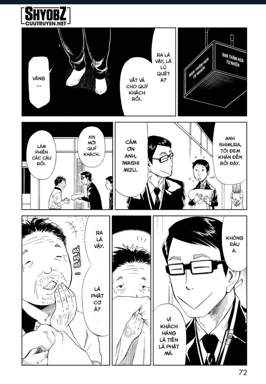 Tử Dịch Sở - Chapter 26 - Page 29