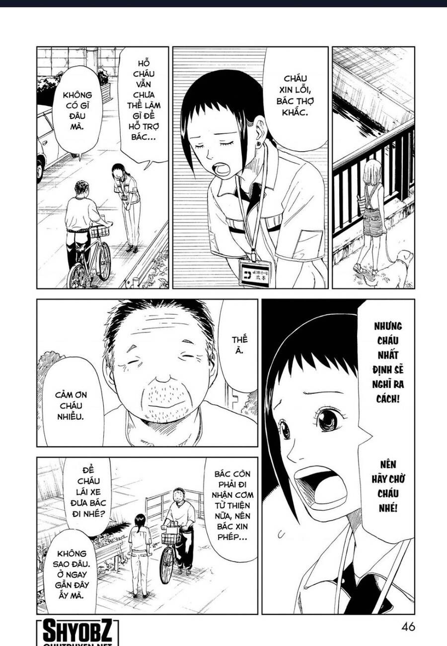 Tử Dịch Sở - Chapter 26 - Page 3