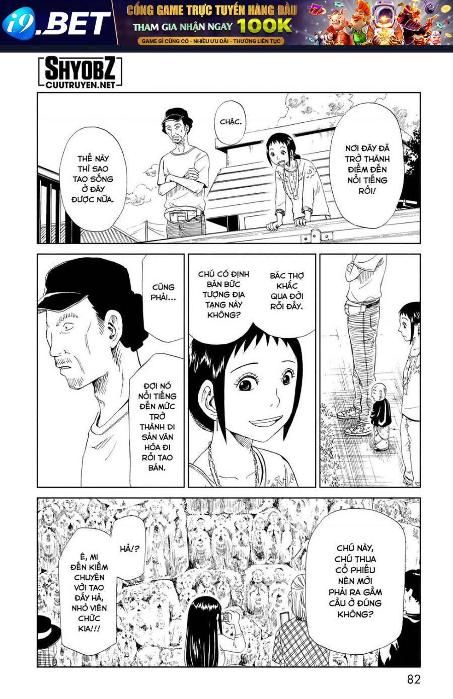 Tử Dịch Sở - Chapter 26 - Page 39