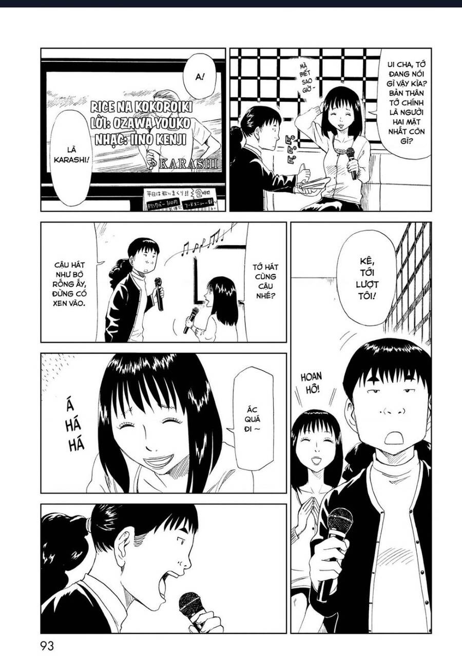 Tử Dịch Sở - Chapter 27 - Page 10