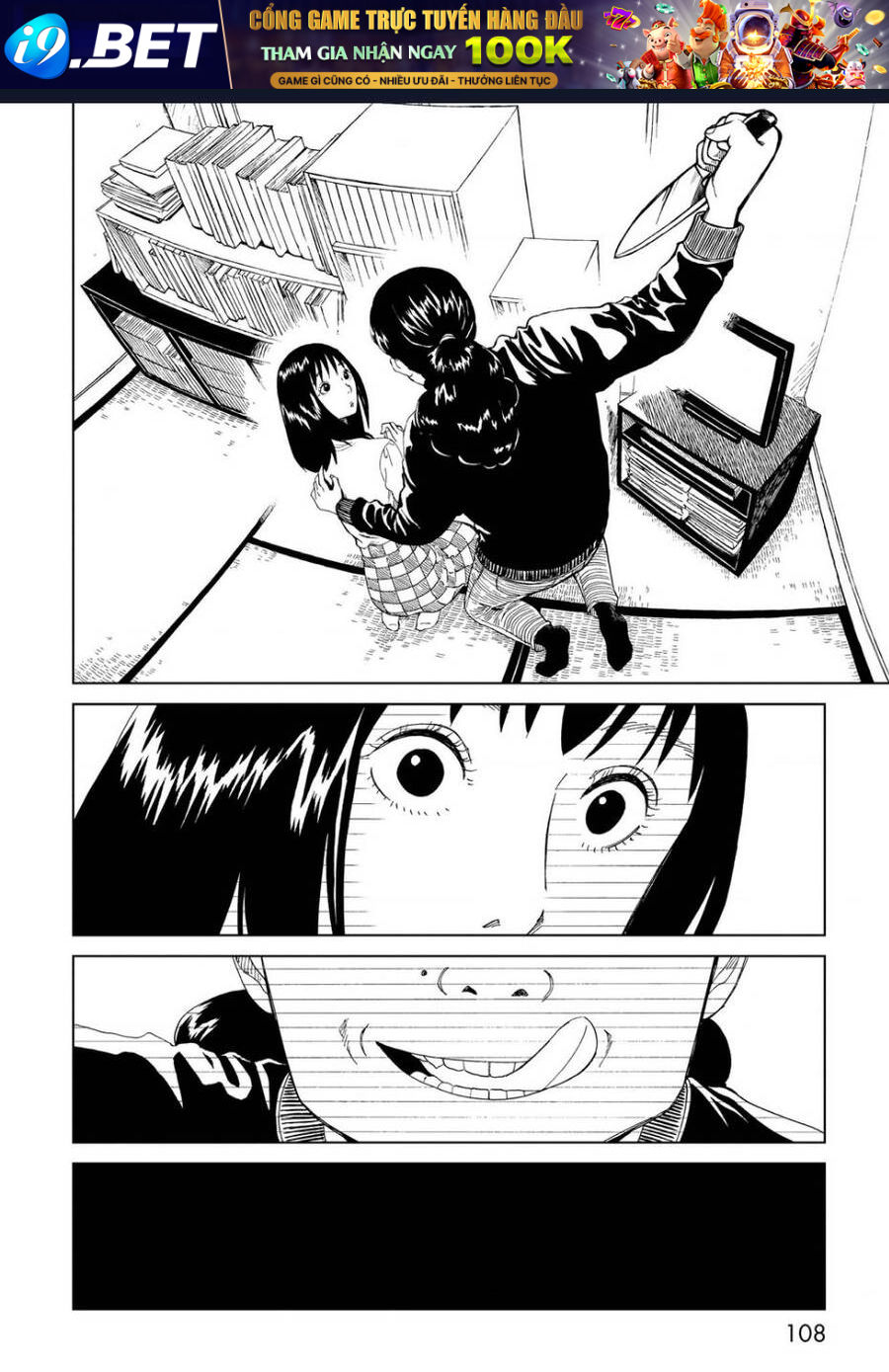 Tử Dịch Sở - Chapter 27 - Page 25