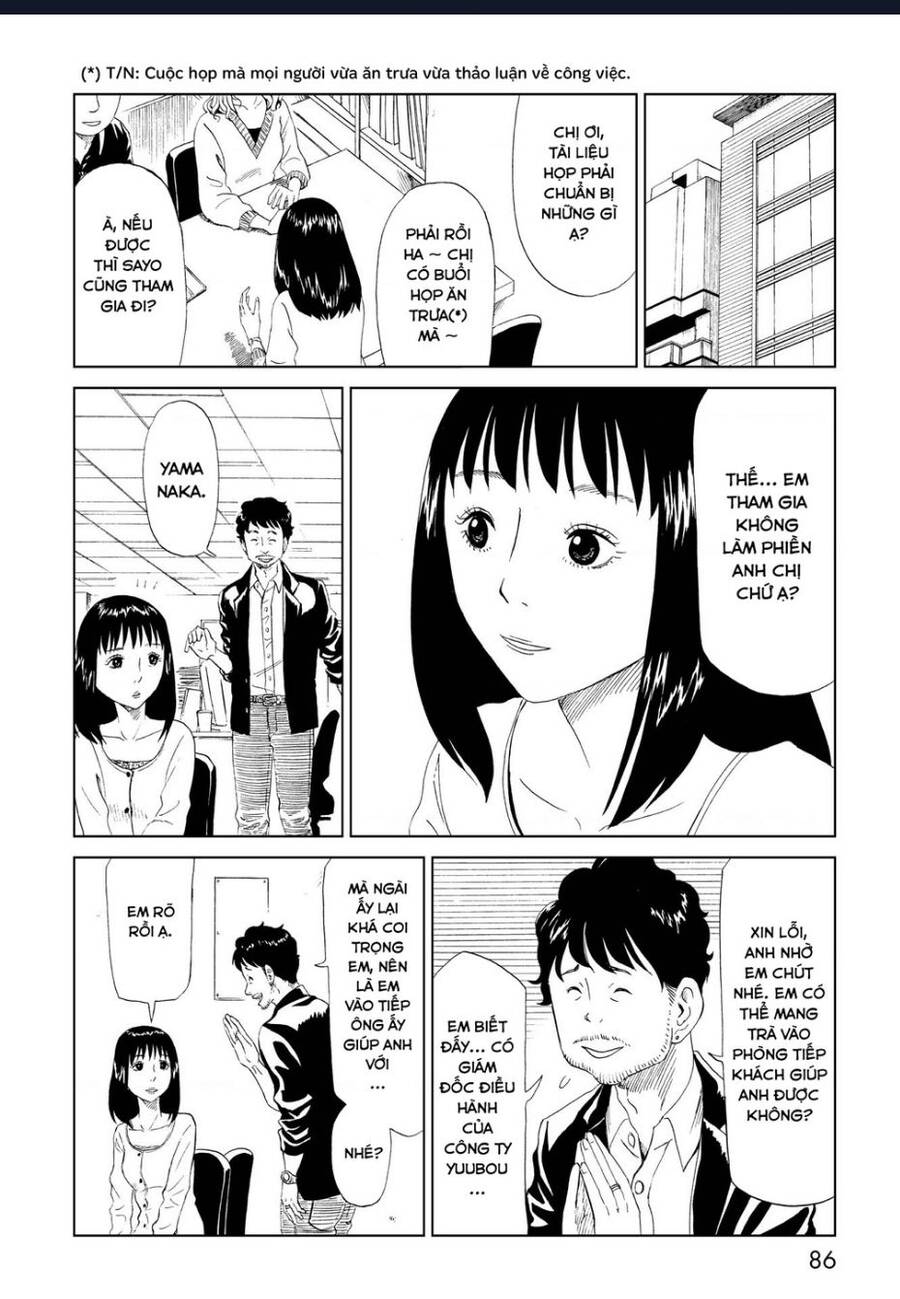 Tử Dịch Sở - Chapter 27 - Page 3