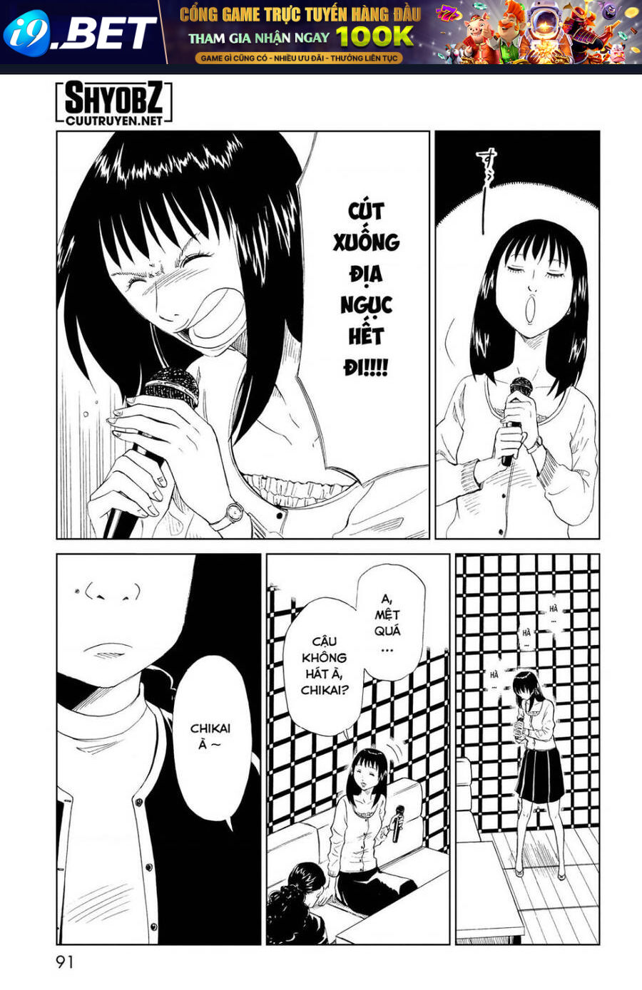 Tử Dịch Sở - Chapter 27 - Page 8