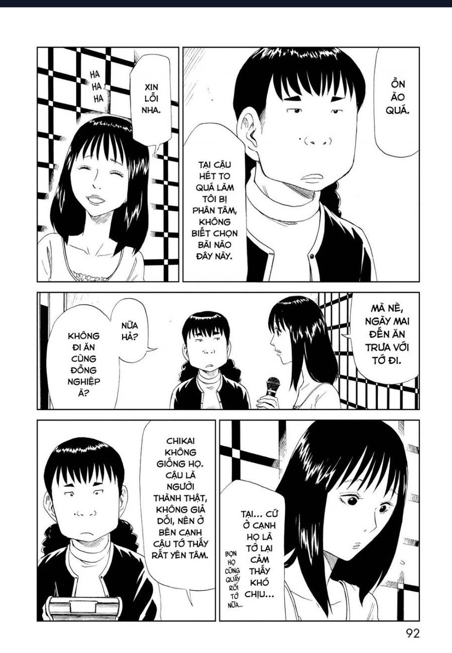 Tử Dịch Sở - Chapter 27 - Page 9