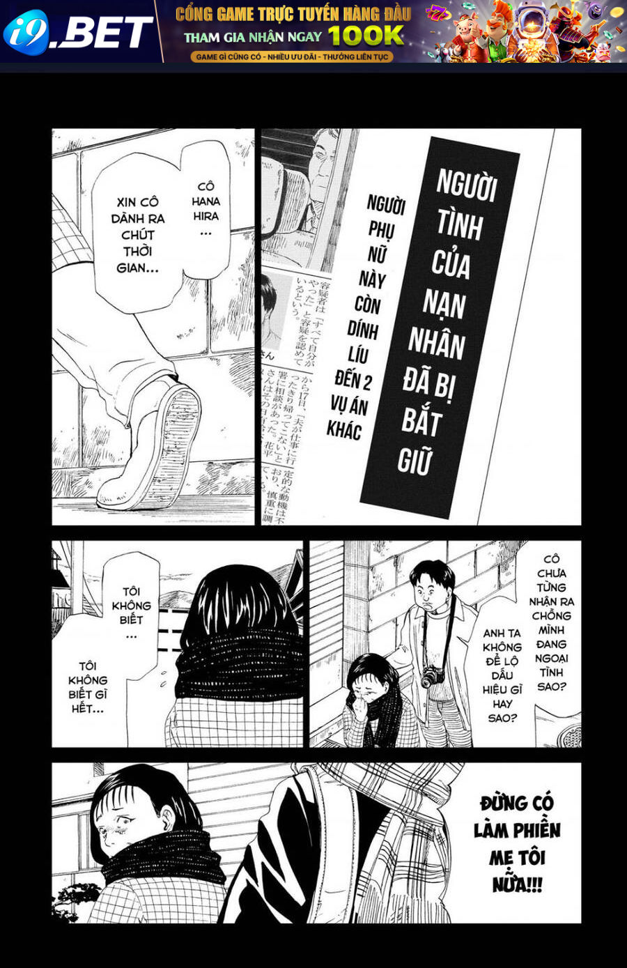 Tử Dịch Sở - Chapter 28 - Page 21