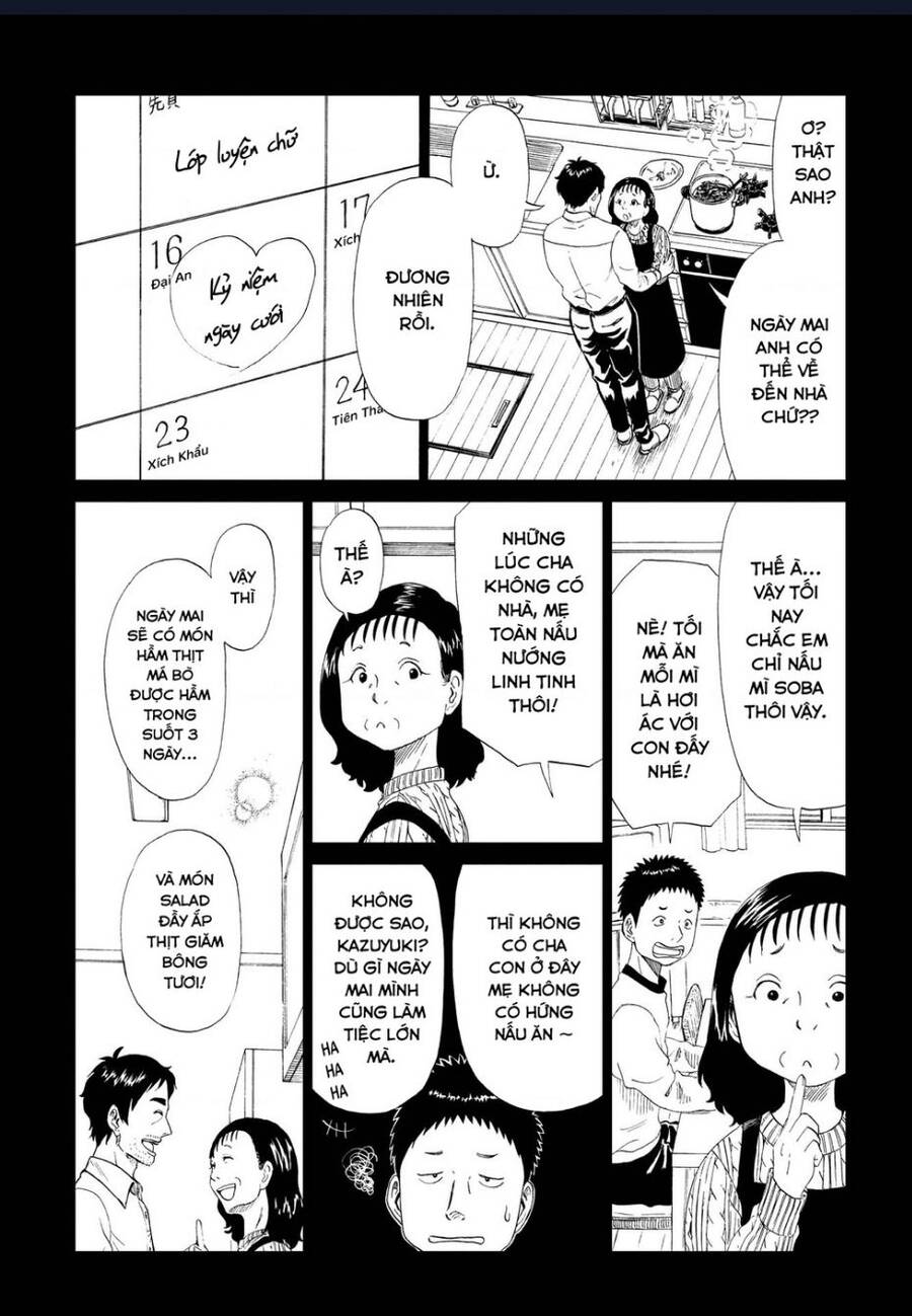 Tử Dịch Sở - Chapter 28 - Page 7