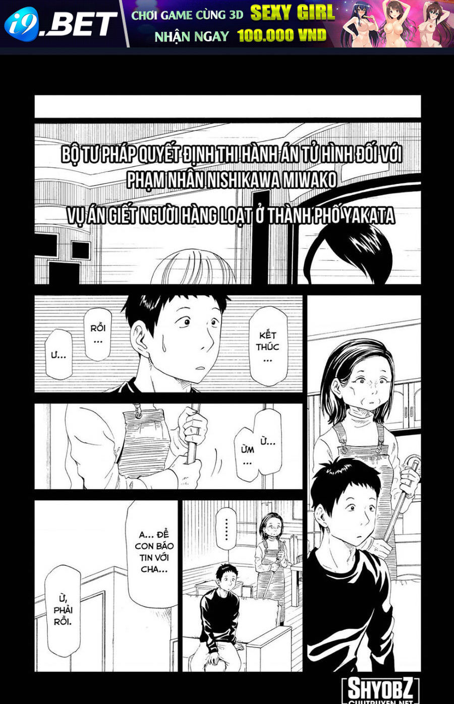 Tử Dịch Sở - Chapter 29 - Page 11