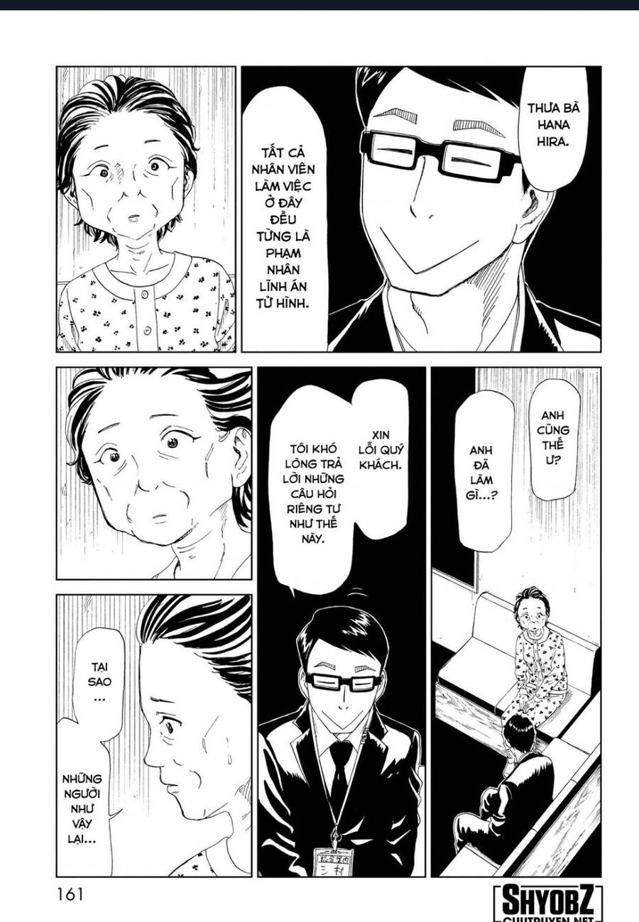 Tử Dịch Sở - Chapter 29 - Page 14