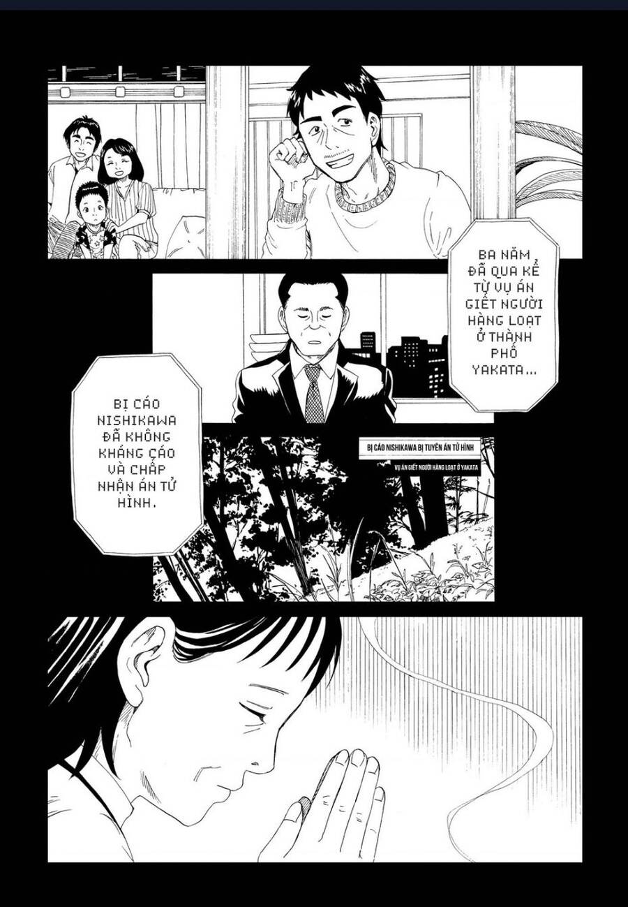 Tử Dịch Sở - Chapter 29 - Page 3