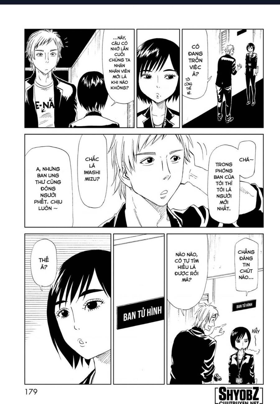 Tử Dịch Sở - Chapter 29 - Page 32