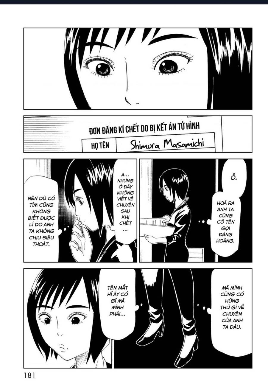 Tử Dịch Sở - Chapter 29 - Page 34