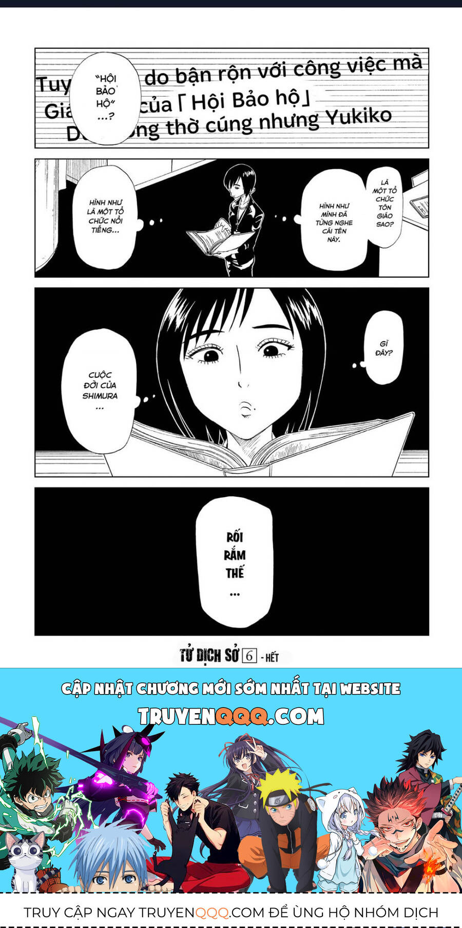 Tử Dịch Sở - Chapter 29 - Page 35