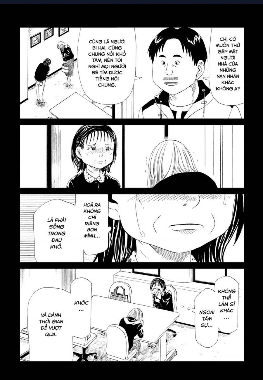 Tử Dịch Sở - Chapter 29 - Page 9