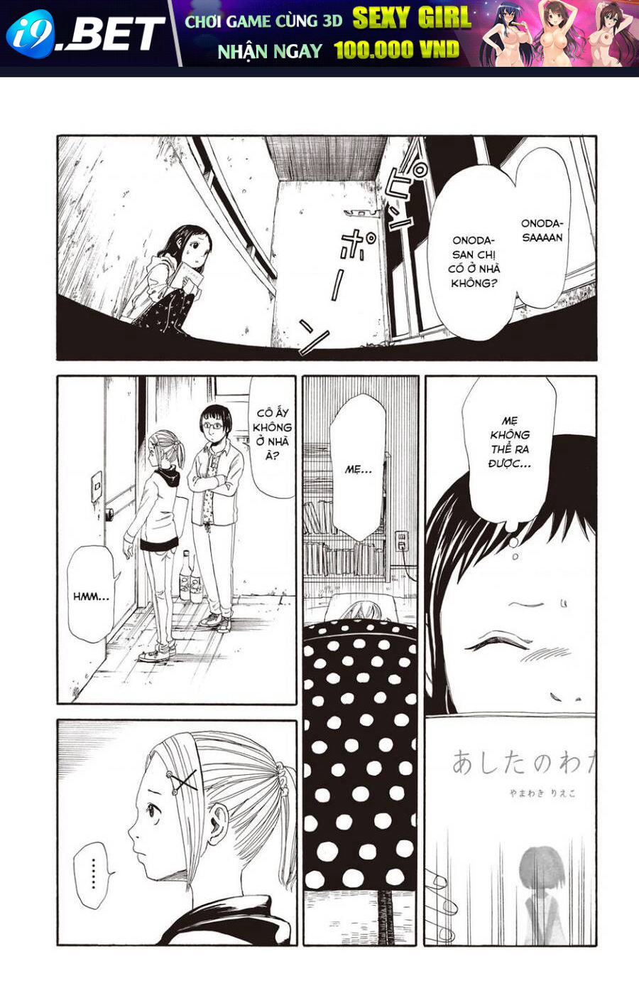 Tử Dịch Sở - Chapter 3 - Page 23