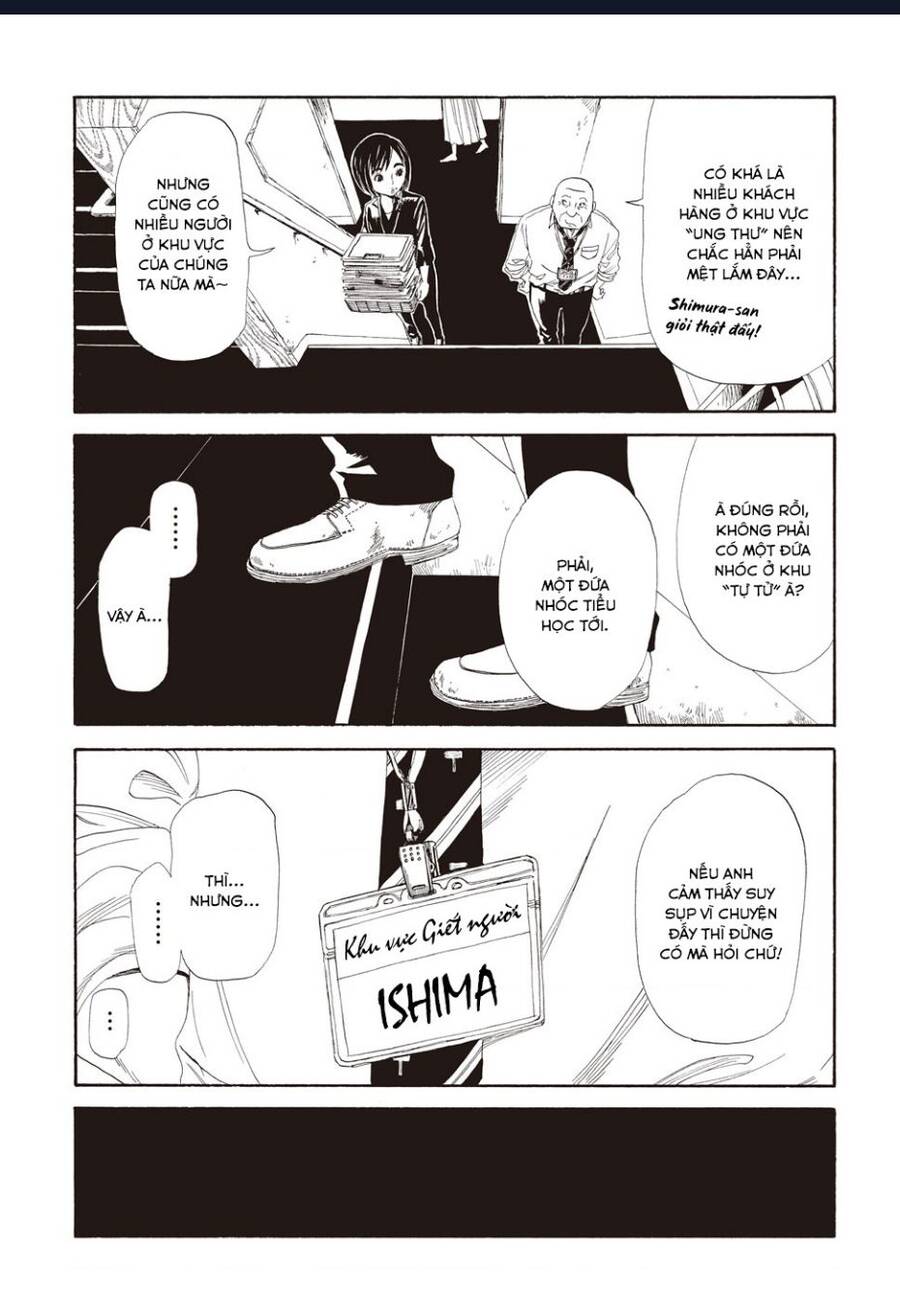 Tử Dịch Sở - Chapter 3 - Page 6