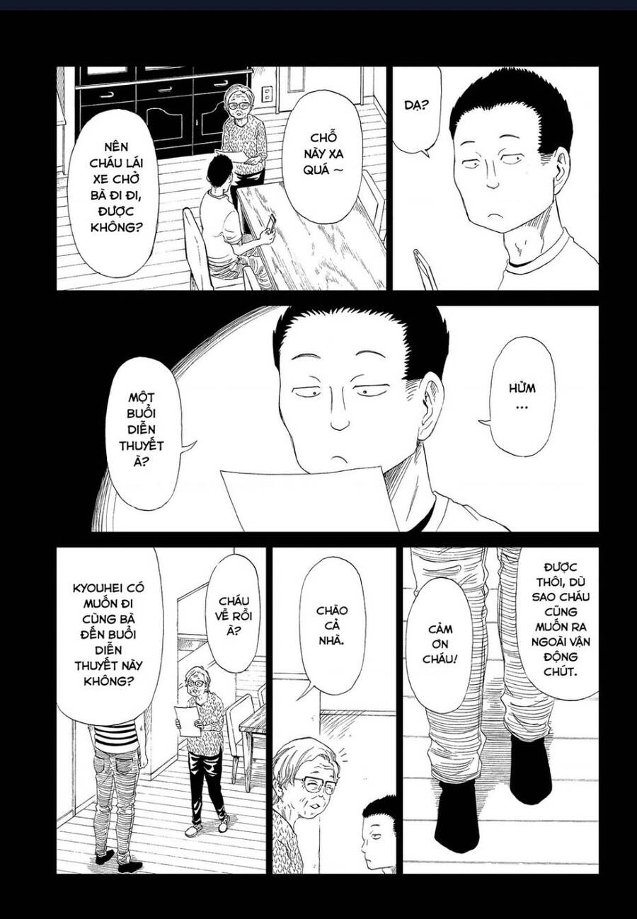 Tử Dịch Sở - Chapter 30 - Page 14