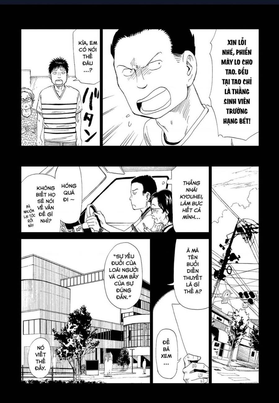 Tử Dịch Sở - Chapter 30 - Page 17