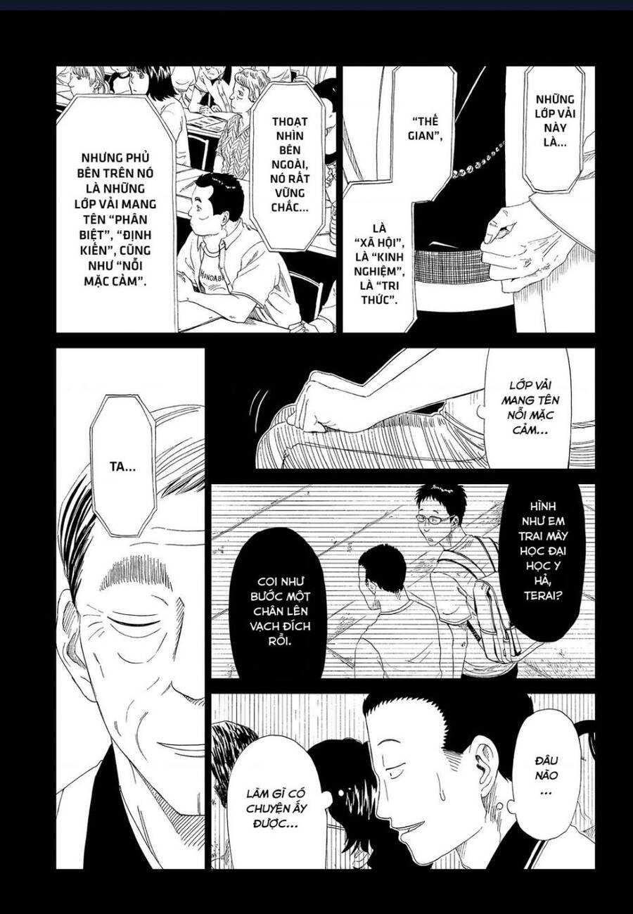 Tử Dịch Sở - Chapter 30 - Page 24