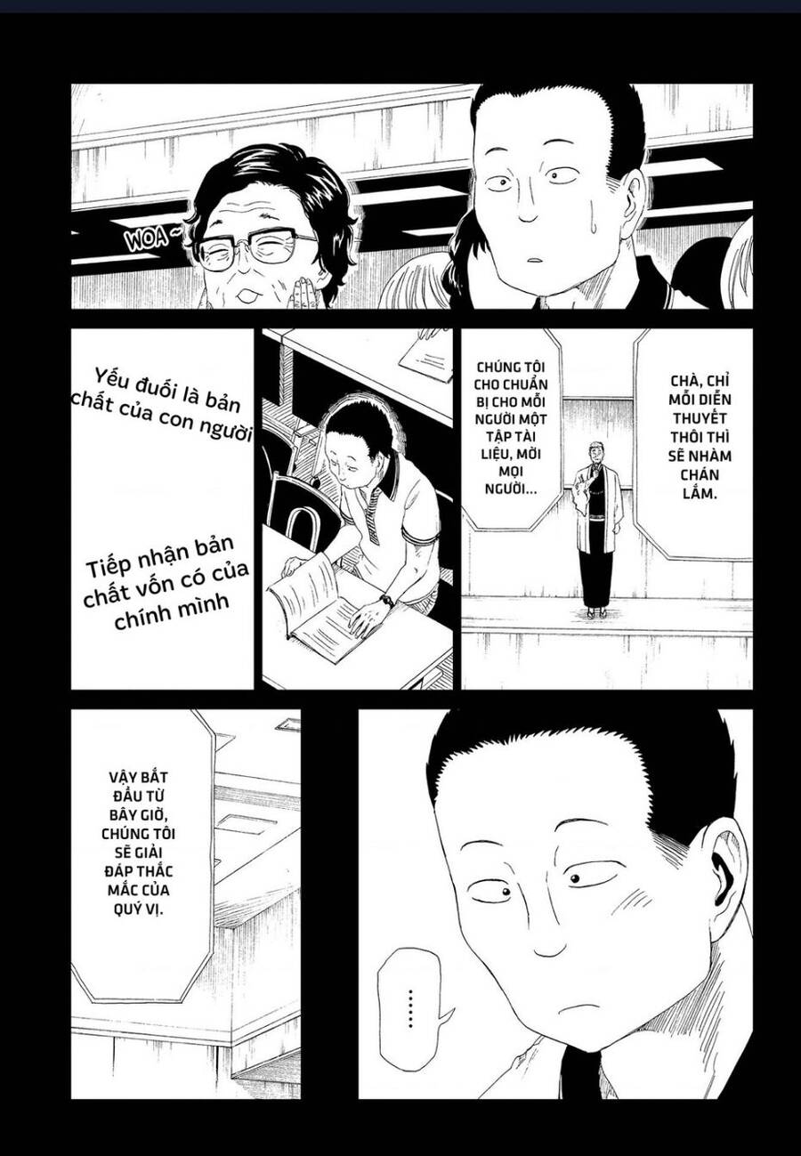 Tử Dịch Sở - Chapter 30 - Page 26