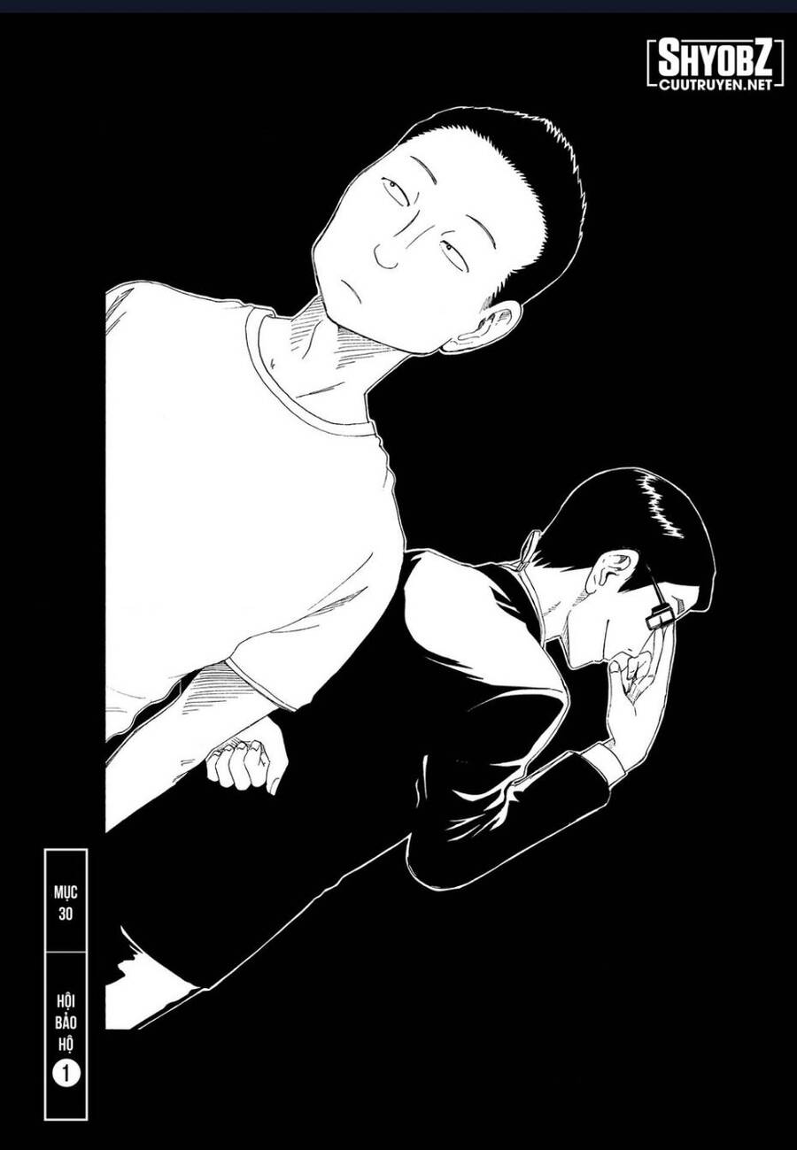 Tử Dịch Sở - Chapter 30 - Page 6