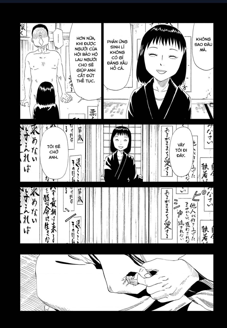 Tử Dịch Sở - Chapter 31 - Page 10