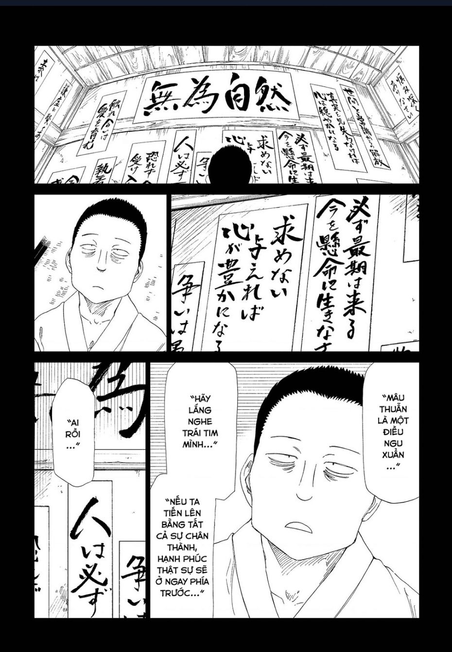 Tử Dịch Sở - Chapter 31 - Page 13