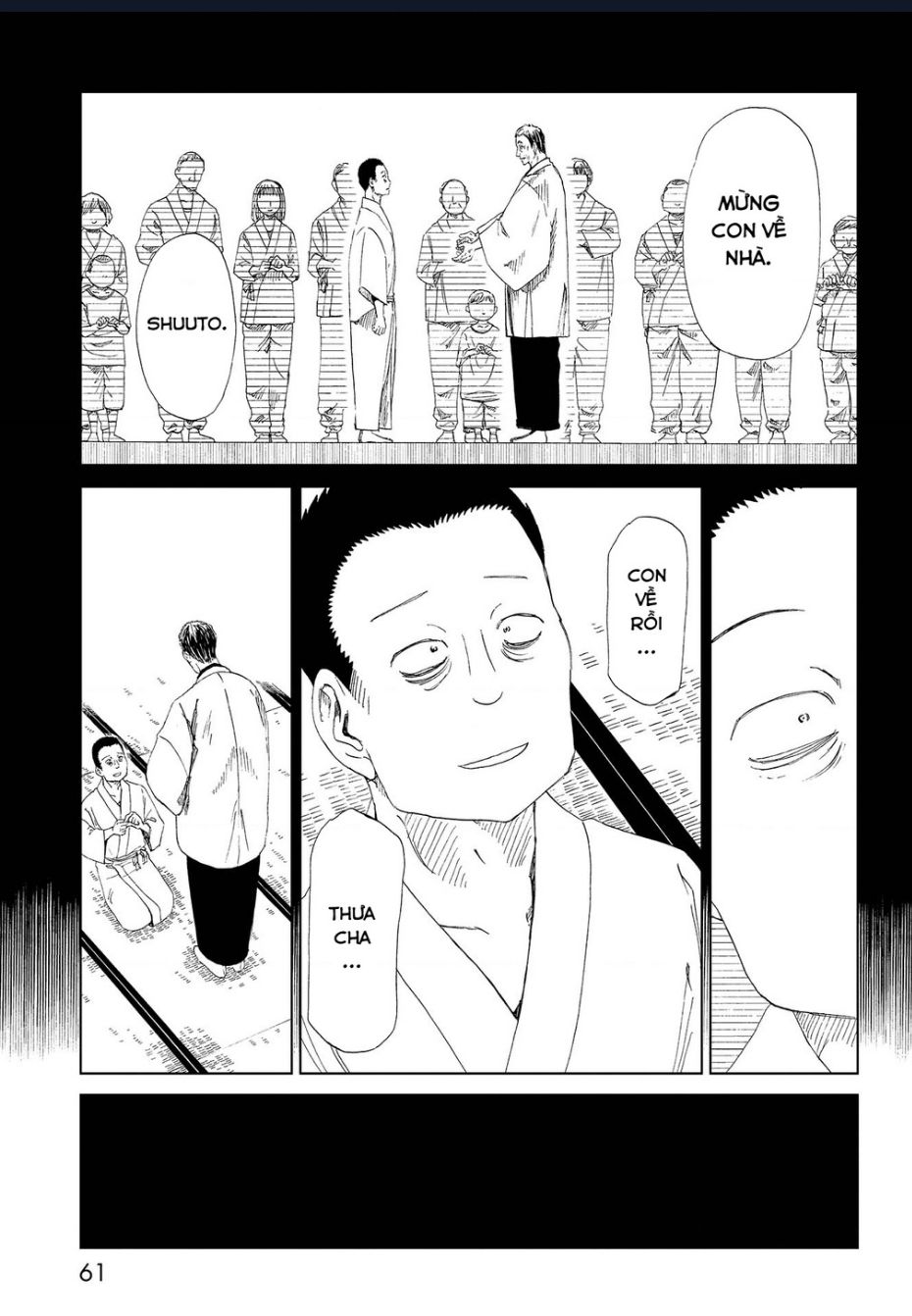 Tử Dịch Sở - Chapter 31 - Page 18