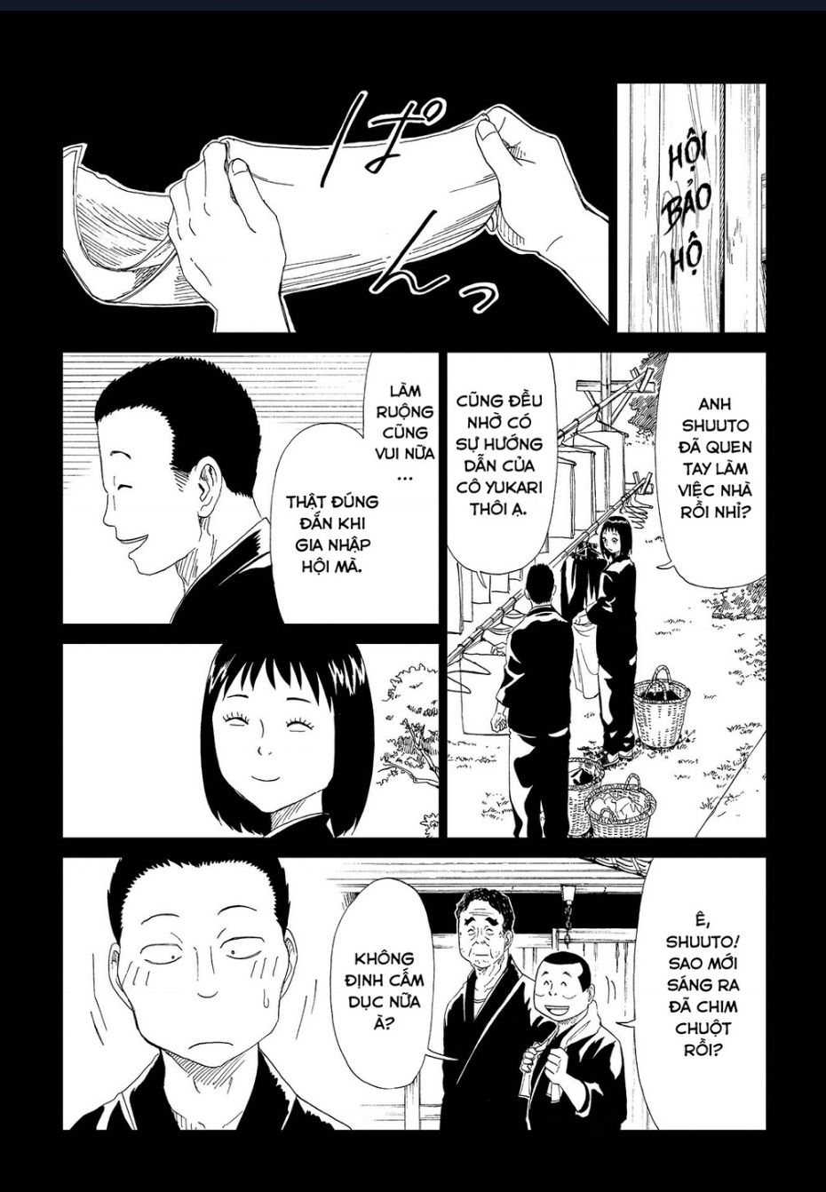 Tử Dịch Sở - Chapter 31 - Page 21