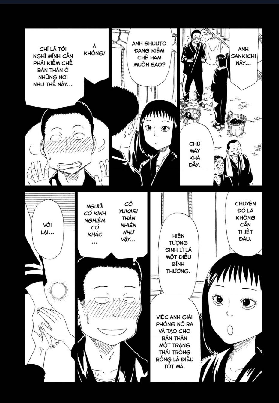 Tử Dịch Sở - Chapter 31 - Page 22