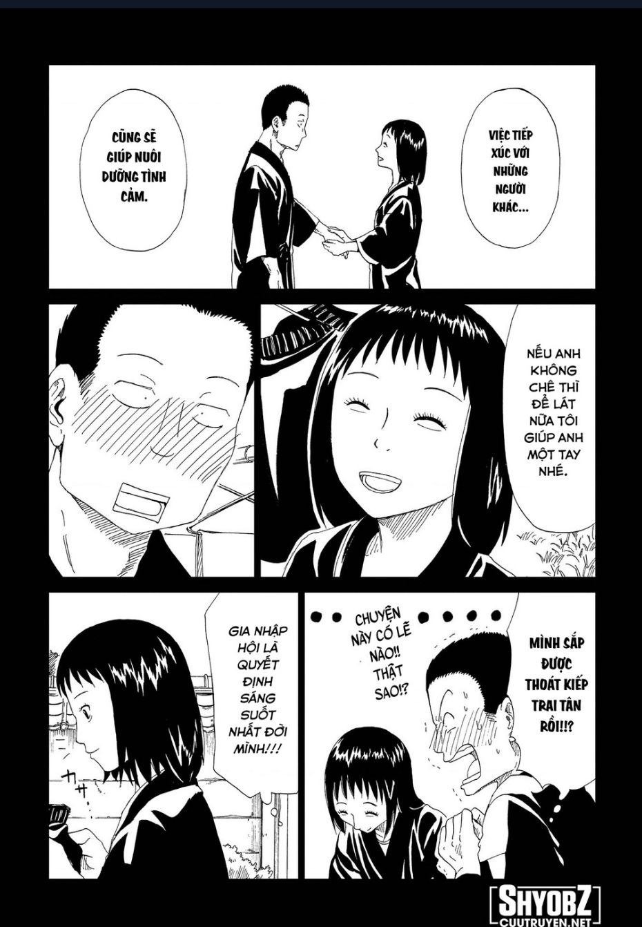 Tử Dịch Sở - Chapter 31 - Page 23