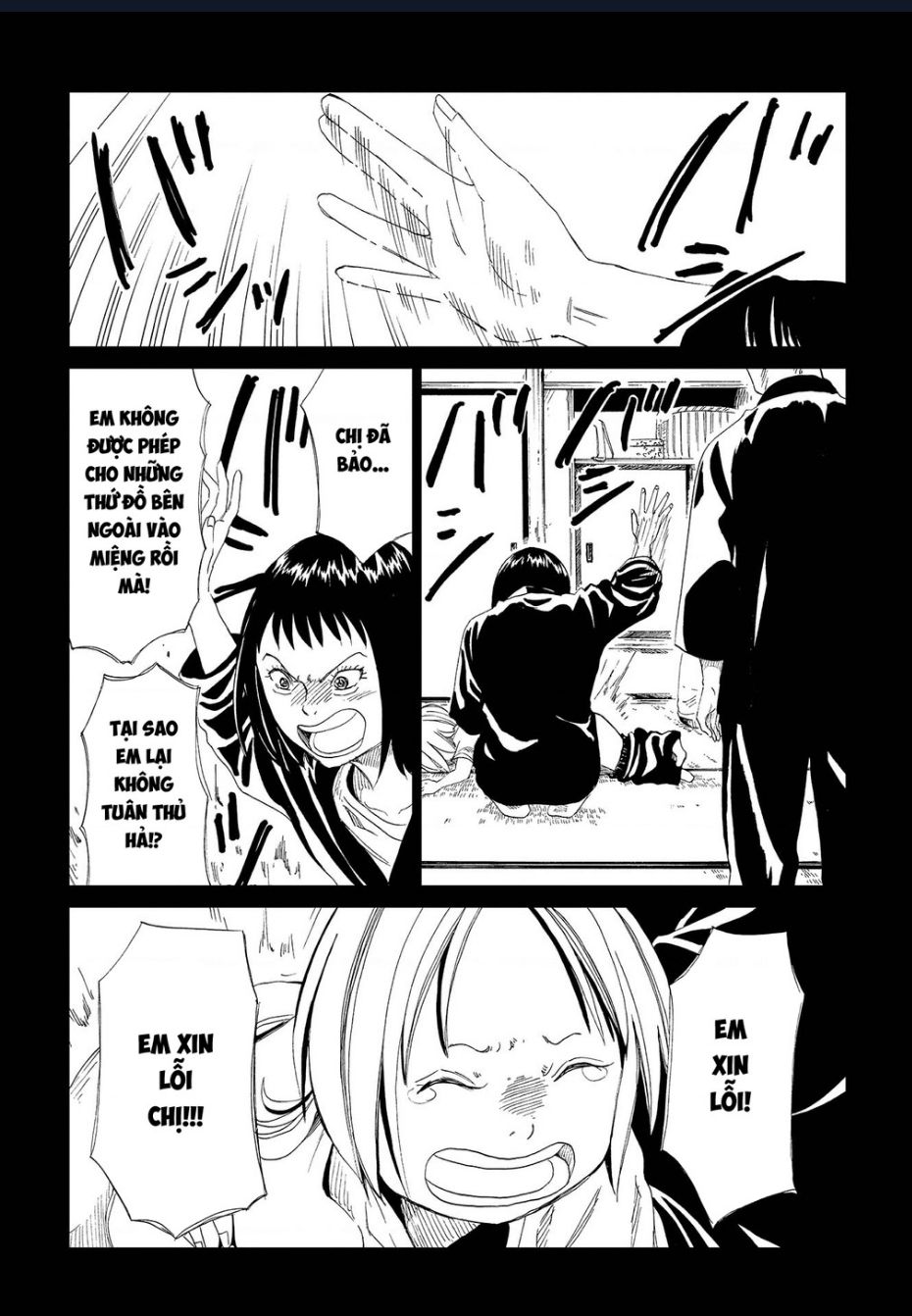 Tử Dịch Sở - Chapter 31 - Page 25