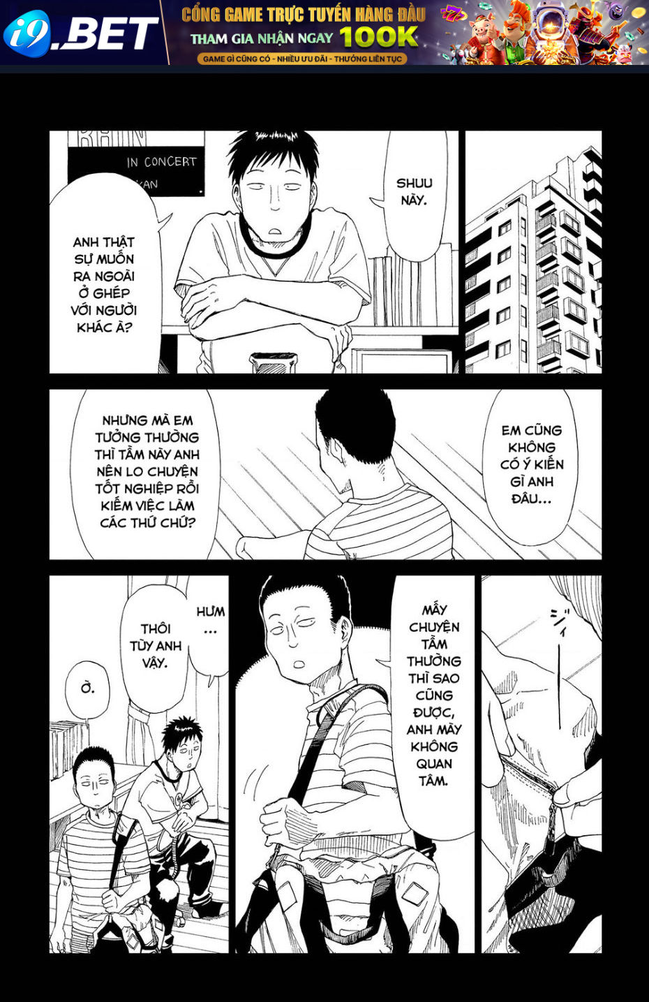 Tử Dịch Sở - Chapter 31 - Page 3