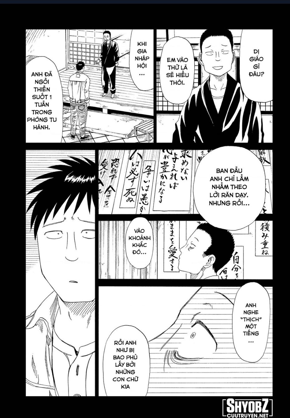 Tử Dịch Sở - Chapter 31 - Page 32