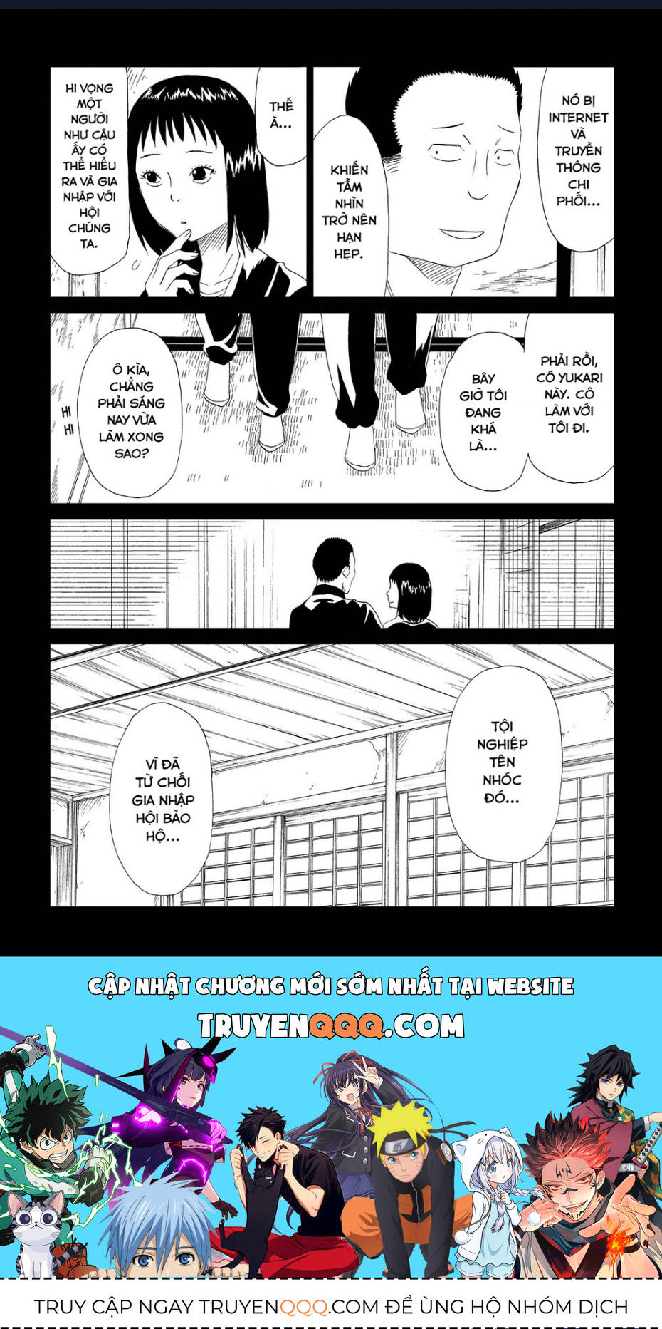 Tử Dịch Sở - Chapter 31 - Page 35