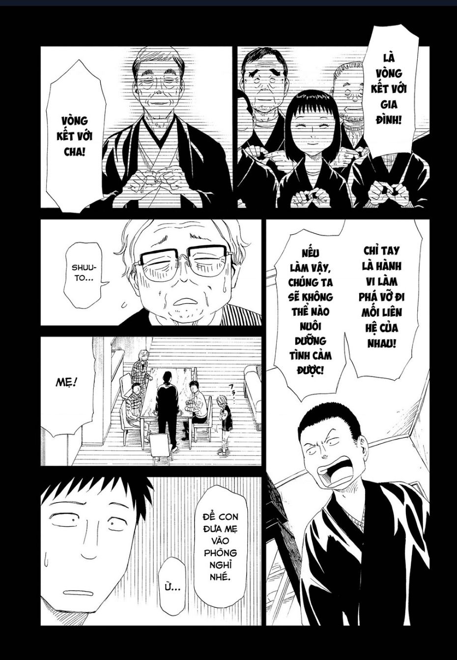 Tử Dịch Sở - Chapter 32 - Page 12