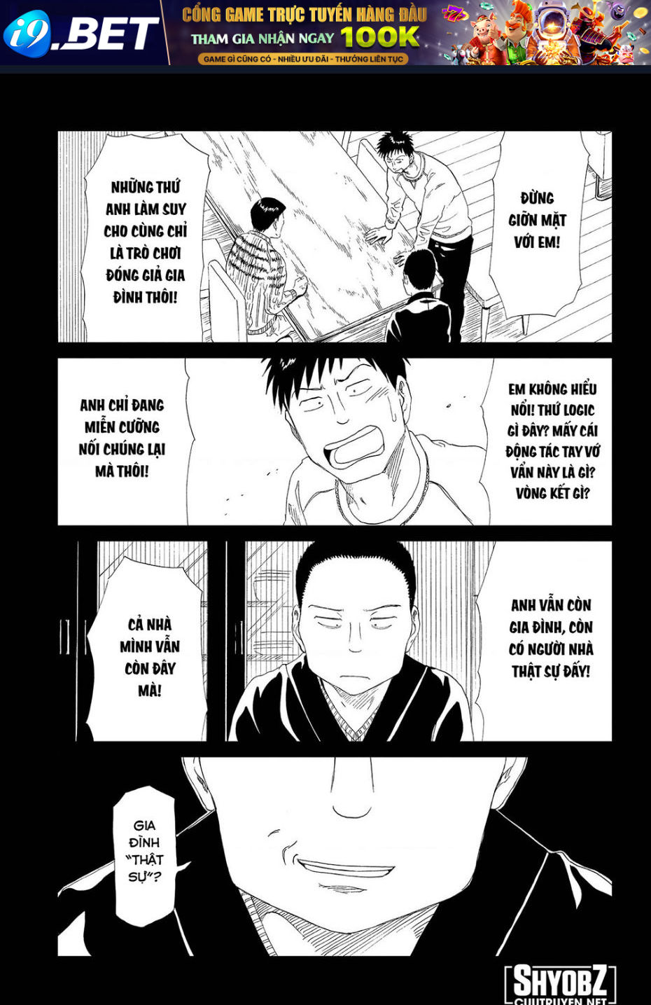 Tử Dịch Sở - Chapter 32 - Page 14