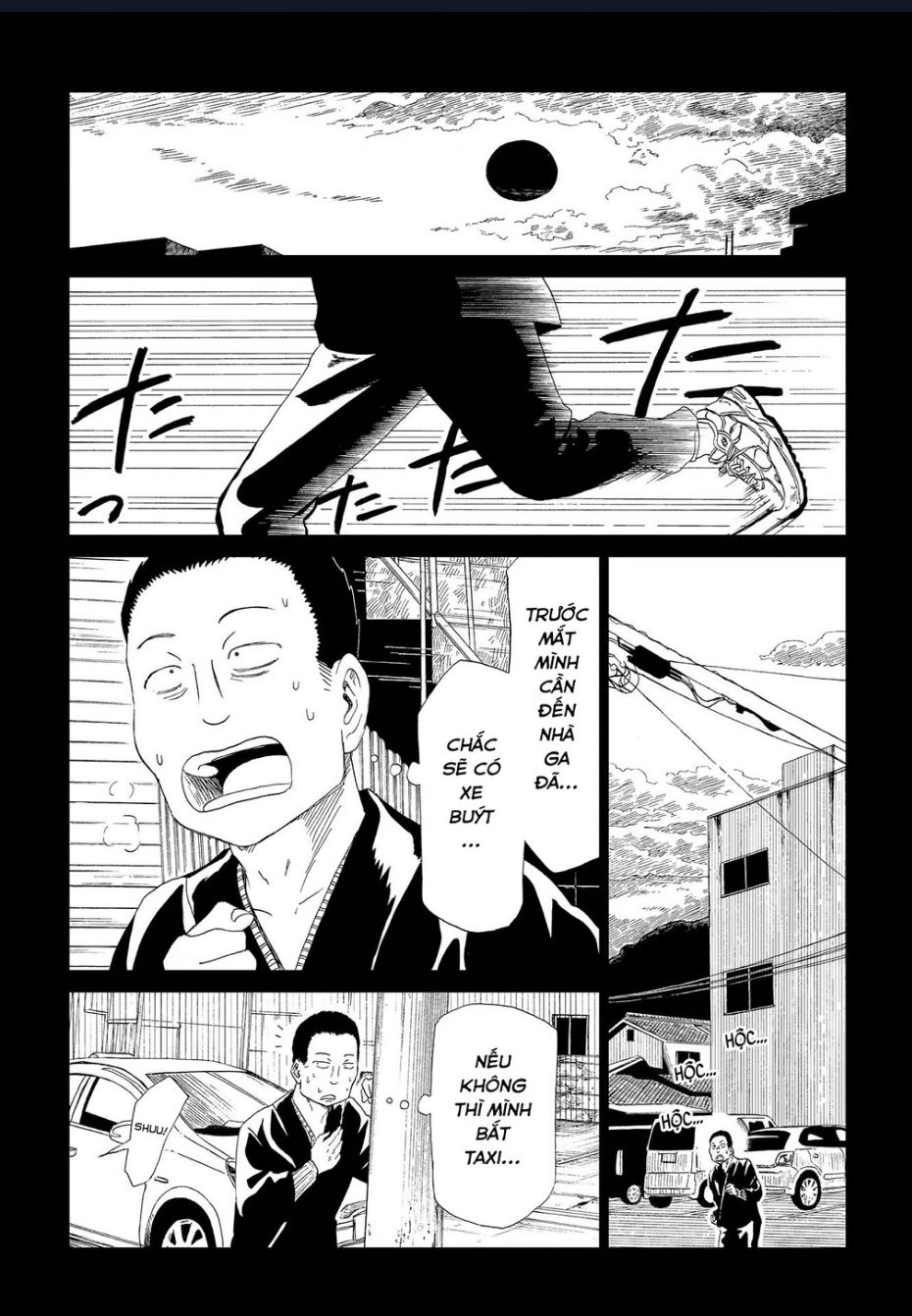 Tử Dịch Sở - Chapter 32 - Page 19
