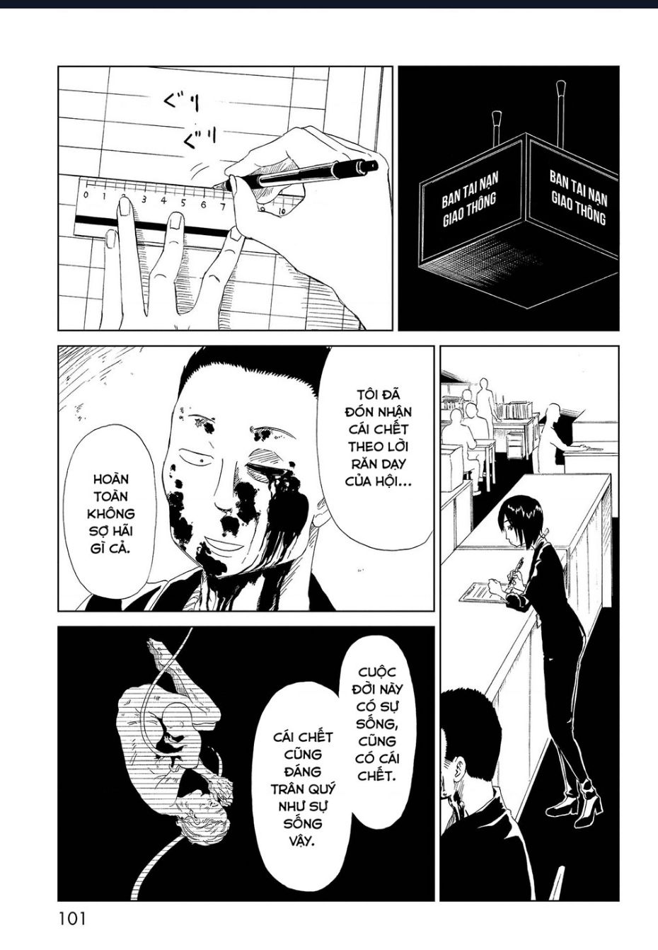 Tử Dịch Sở - Chapter 32 - Page 24